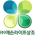 (주)예손라이프상조